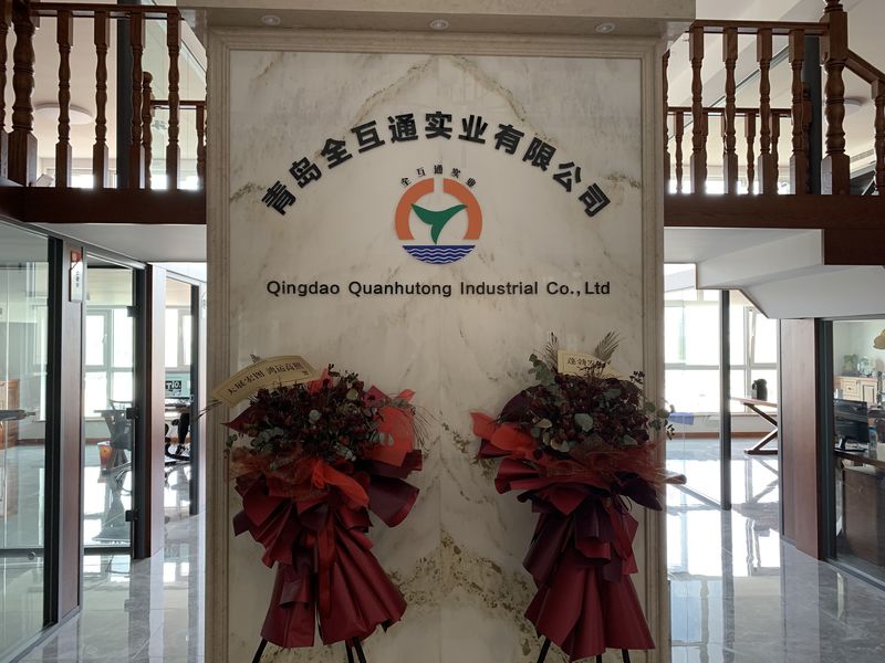 China Qingdao Quanhutong Industrial Co., Ltd. Perfil de la compañía